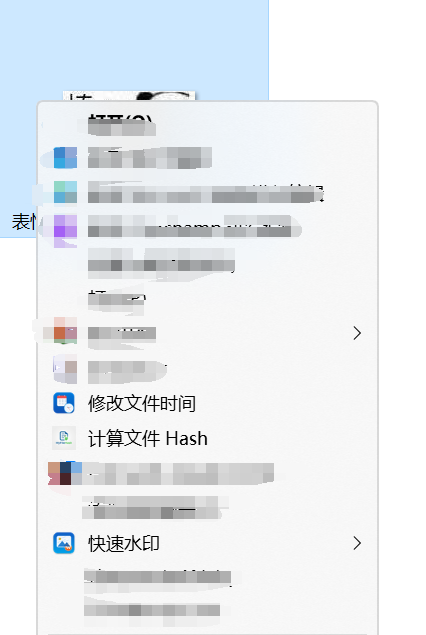 ファイル時刻変更ツール Screenshot