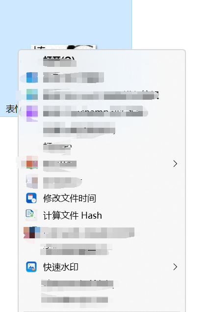 FileHashHelper Screenshot
